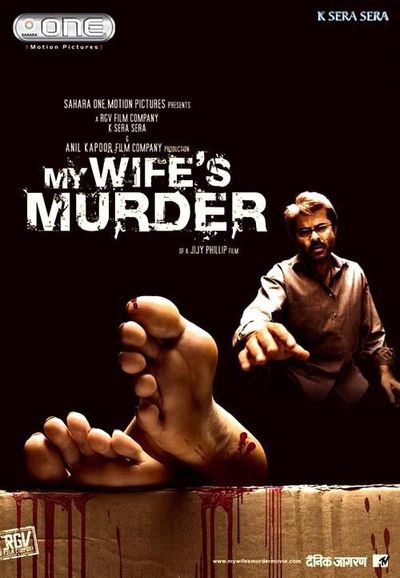 My Wife s Murder