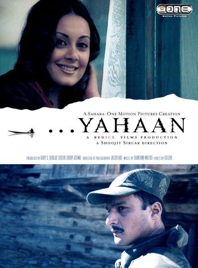 Yahaan
