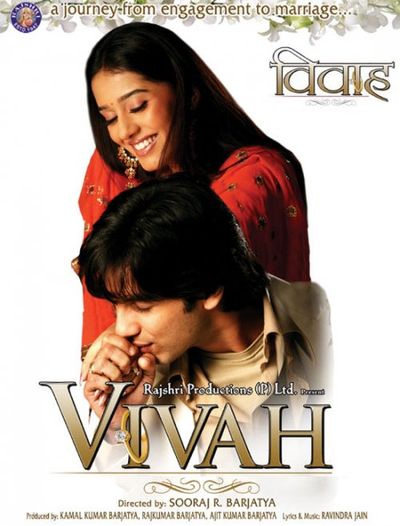 Vivah