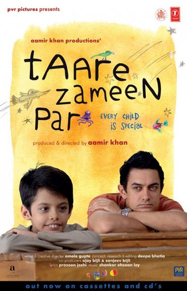 Taare Zameen Par