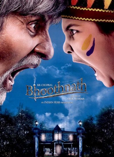 BHOOTHNATH