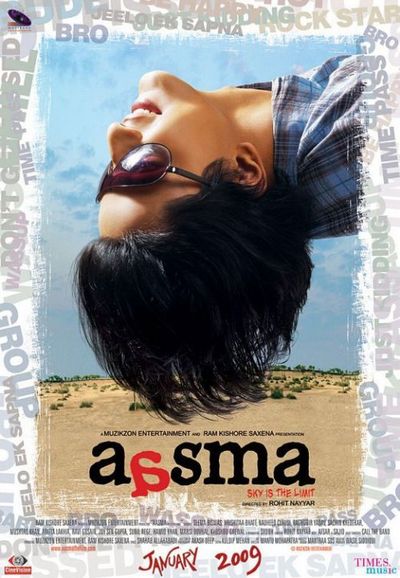 Aasma