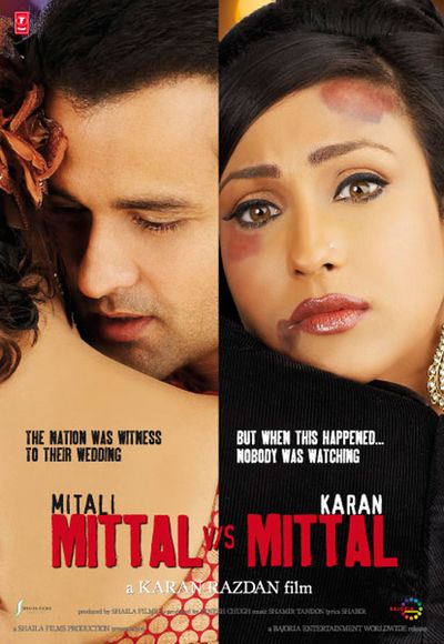 Mittal vs Mittal