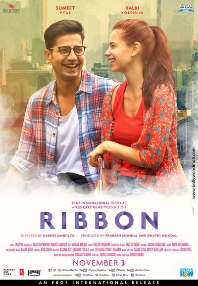 Ribbon