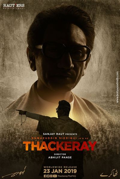 Thackeray