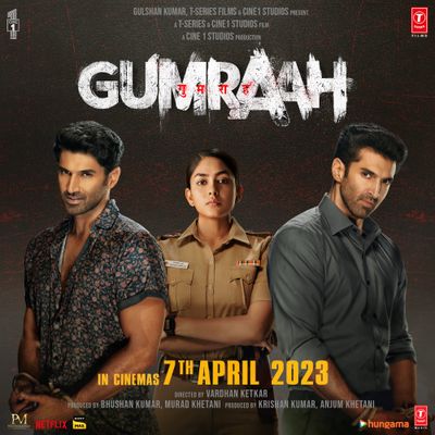 Gumraah