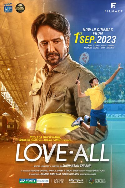 Love-All