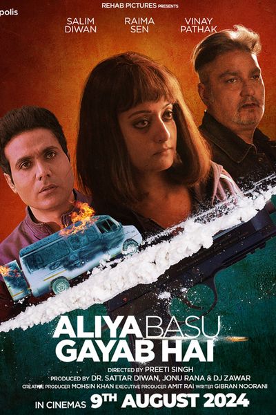 Aliya Basu Gayab Hai (2024) - Friday Release