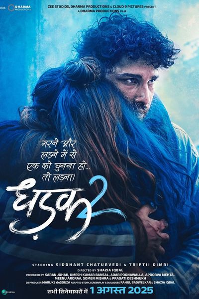Dhadak 2