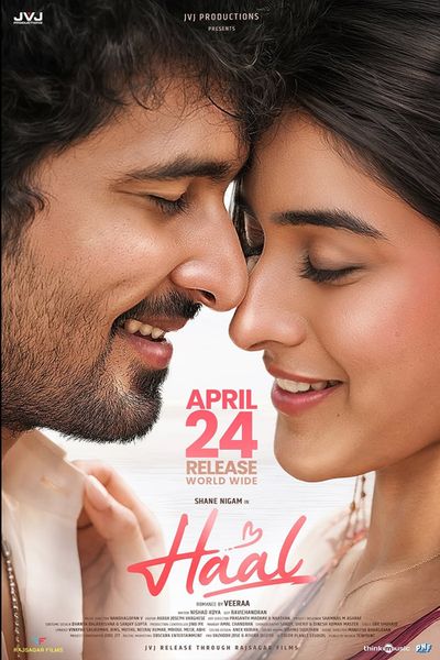 Haal