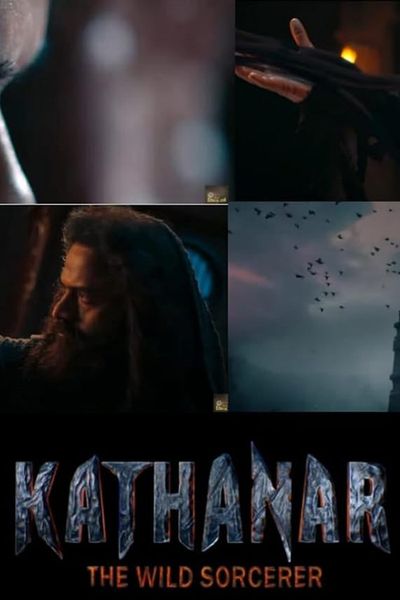 Kathanar: The Wild Sorcerer