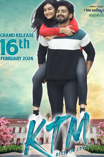 This Kannada Film On Www.5Movierulz.Com (2024) Keeps You Guessing - dr191bp