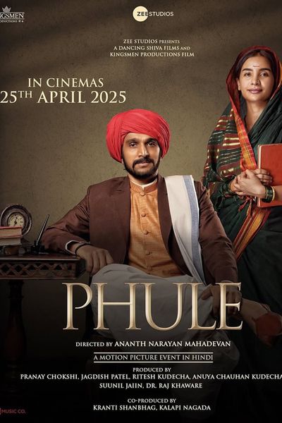 Phule
