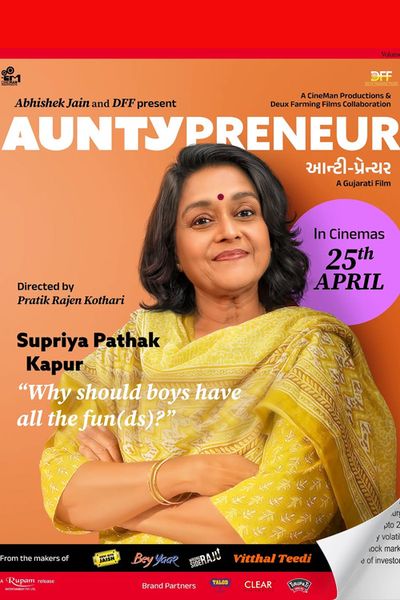 Auntypreneur