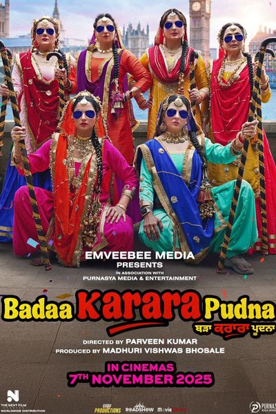 Badaa Karara Pudna
