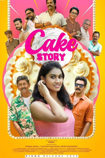 Cake Story