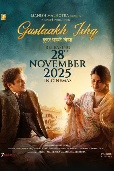 Gustaakh Ishq