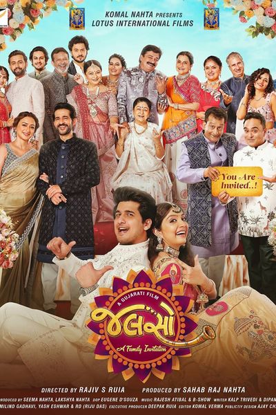 Jalso: A Family Invitation