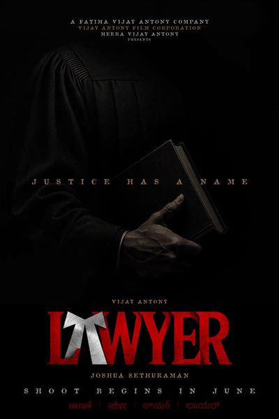 Lawyer