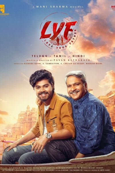 LYF: Love Your Father