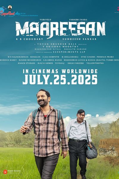 Maareesan