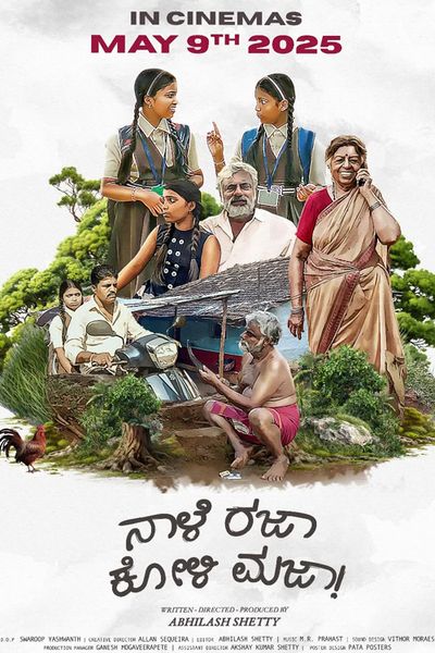 Naale Rajaa Koli Majaa