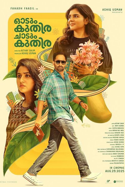 Odum Kuthira Chaadum Kuthira