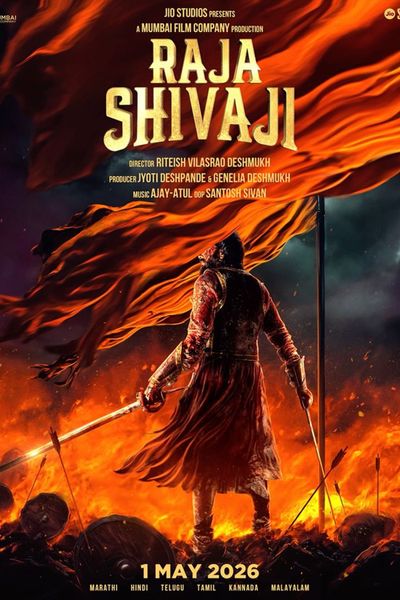 Raja Shivaji