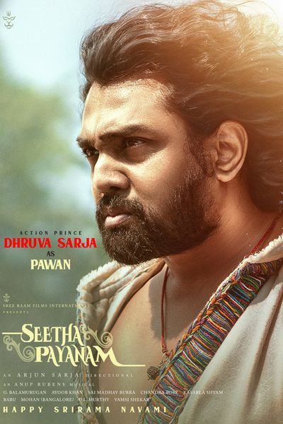 Seetha Payanam