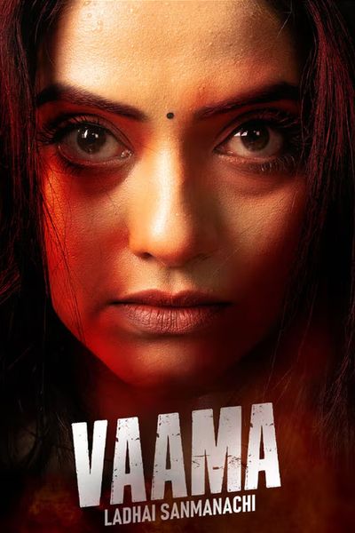 Vaama: Ladhai Sanmanachi