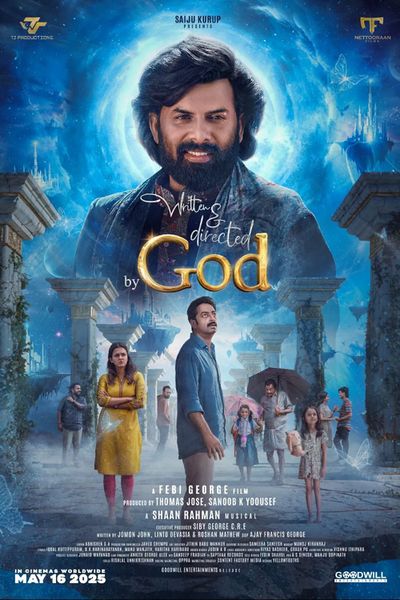 Written & Directed by God