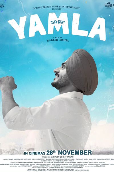 Yamla