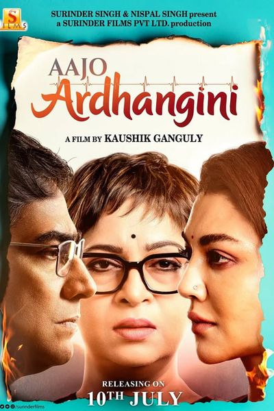Aajo Ardhangini