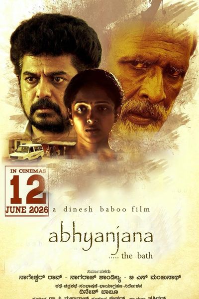 Abhyanjana
