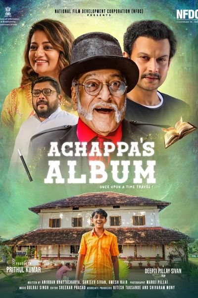 Achappa's Album