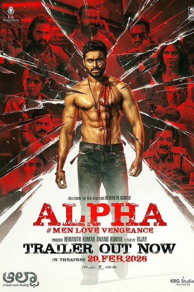 Alpha: Men Love Vengeance