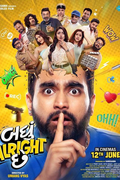 Badhu Alright Che