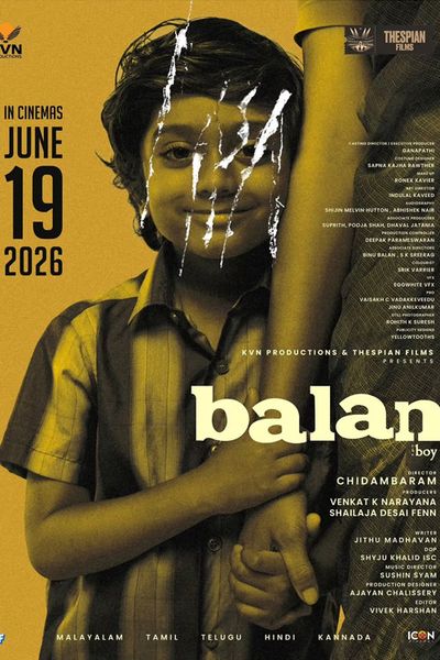 Balan: The Boy