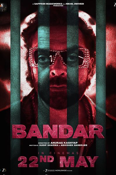 Bandar