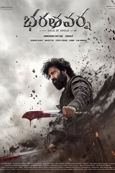 BharataVarsha: Saga Of Shula