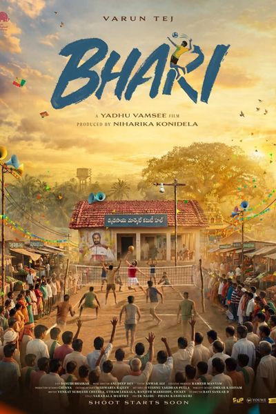 Bhari