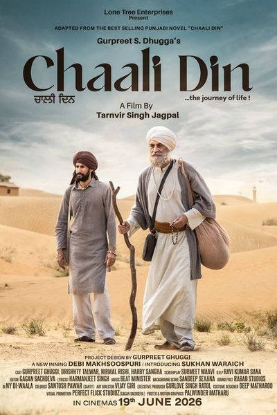 Chaali Din