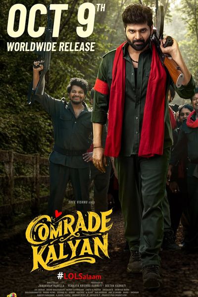 Comrade Kalyan