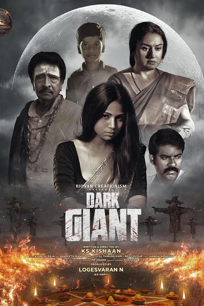 Dark Giant