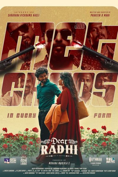 Dear Radhi