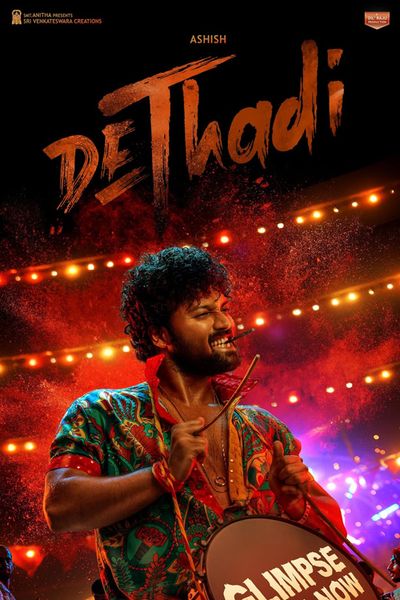 Dethadi