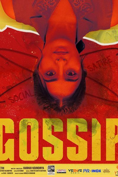 Gossip