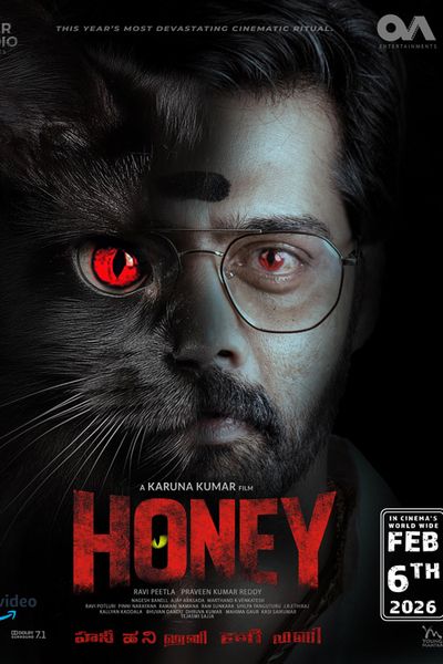 Honey