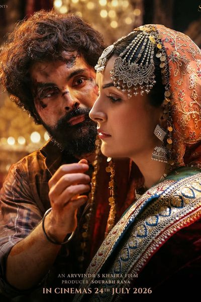 Ishqnama