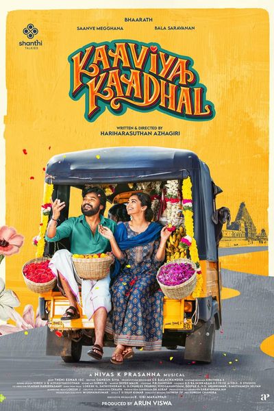 Kaaviya Kaadhal